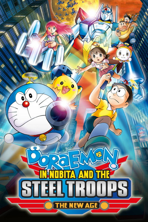Doraemon: Nobita và Binh Đoàn Người Sắt (Doraemon: Nobita and the New Steel Troops: Winged Angels)