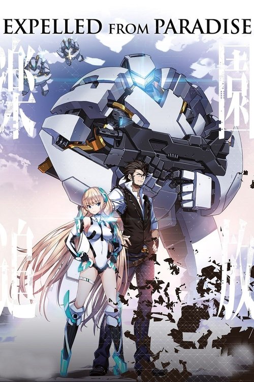 Trục Xuất Khỏi Thiên Đường (Expelled from Paradise)
