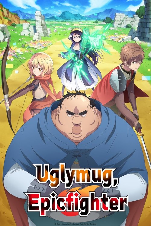 Chiến Binh Xấu Xí (Uglymug, Epicfighter)