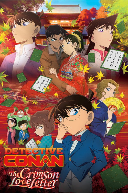 Thám Tử Lừng Danh Conan: Bản Tình Ca Màu Đỏ Thẫm (Case Closed: The Crimson Love Letter)