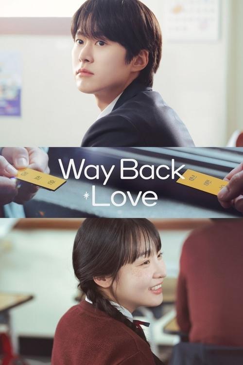 7 Ngày Bên Nhau (Way Back Love)