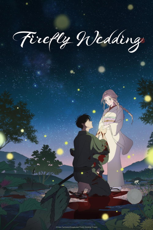 Đám Cưới Đom Đóm (Firefly Wedding)