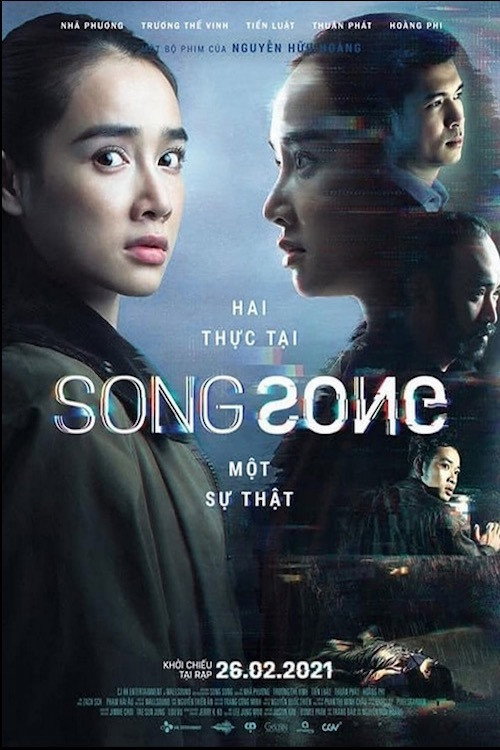 Song Hành (Song Song)