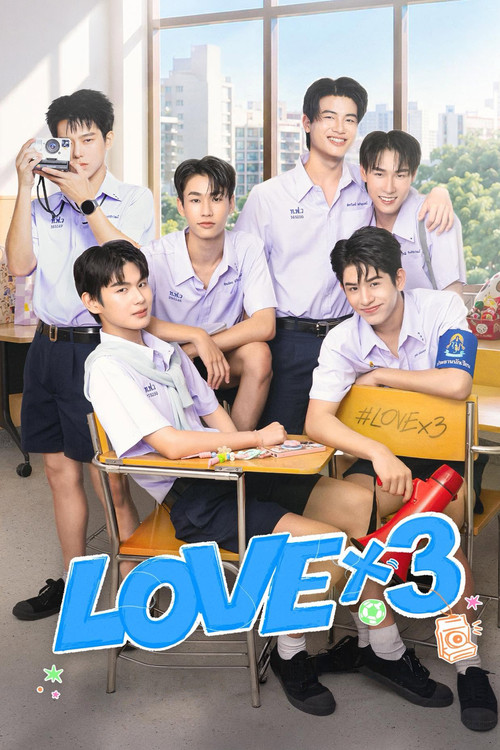 Love x3: Giáo Trình Tình Yêu Bắt Buộc (LOVEx3)