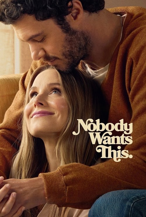 Chẳng ai tác hợp (Nobody Wants This) Mùa 2
