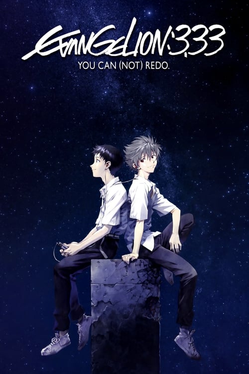 Đặc Vụ Không Gian: Không Thể Làm Lại (Evangelion: 3.0 You Can (Not) Redo)