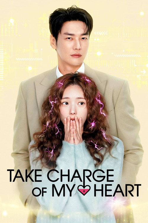 Nạp Đầy Trái Tim (Take Charge of My Heart)