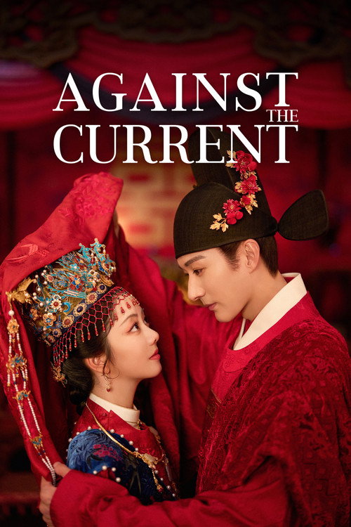 Lan Hương Như Cố (Against the Current)