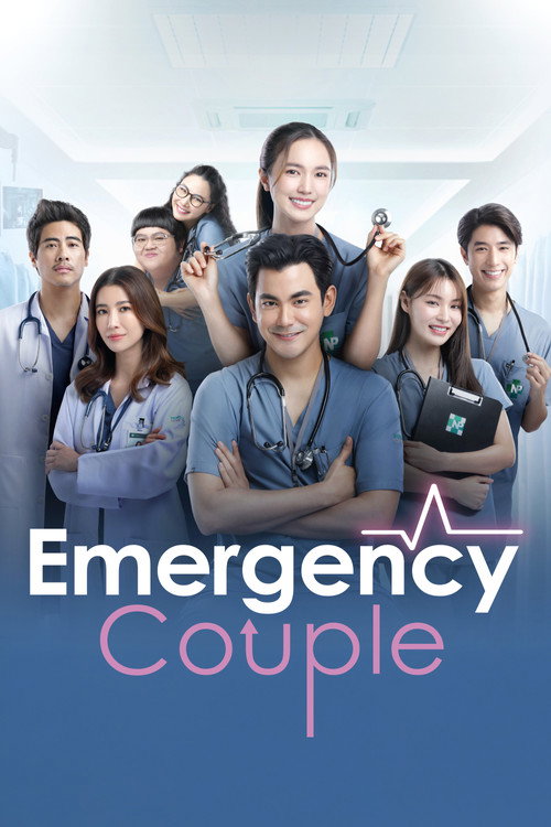 Oan Gia Phòng Cấp Cứu (Emergency Couple)