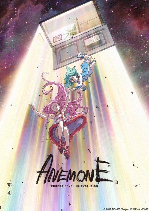 Anemone: Giai Điệu Giao Hưởng Eureka Seven - Tiến Hóa Cao Độ (Anemone: Eureka Seven Hi-Evolution)
