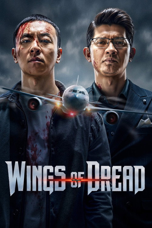 Đôi Cánh Kinh Hoàng (Wings of Dread)