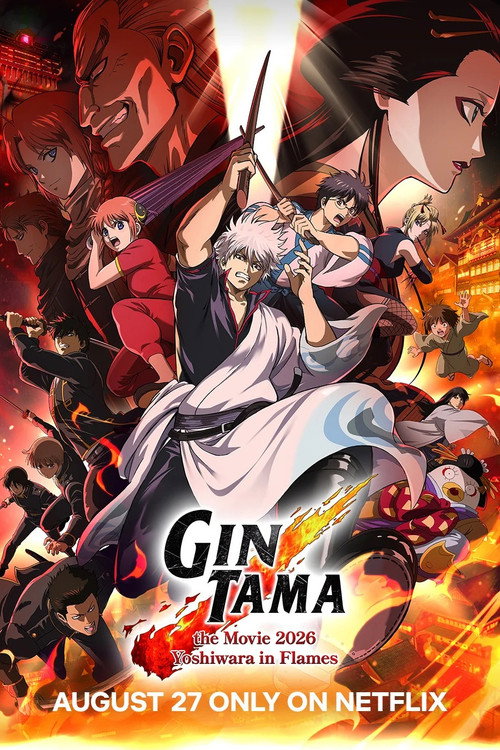 Gintama The Movie 2026: Yoshiwara Rực Lửa (Gintama the Movie 2026: Yoshiwara in Flames)
