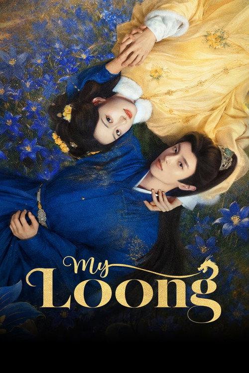 Dữ Thương Long (My Loong)
