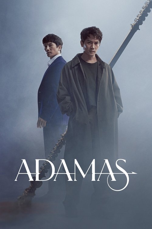 Mũi Tên Adamas (Adamas)