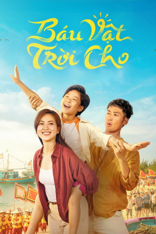 Báu vật trời cho (A Gift From Heaven)