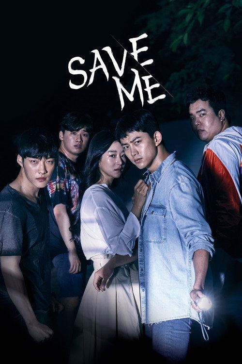 Lời Cầu Cứu - Save Me (Save Me)