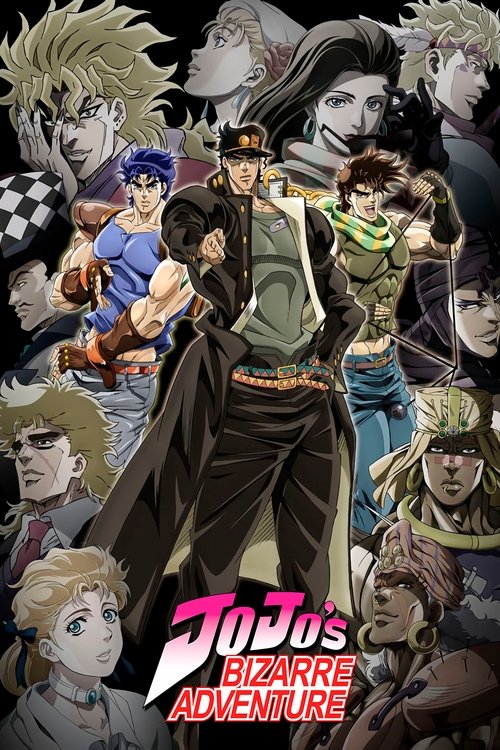Cuộc phiêu lưu kì lạ của JoJo (JoJo's Bizarre Adventure)