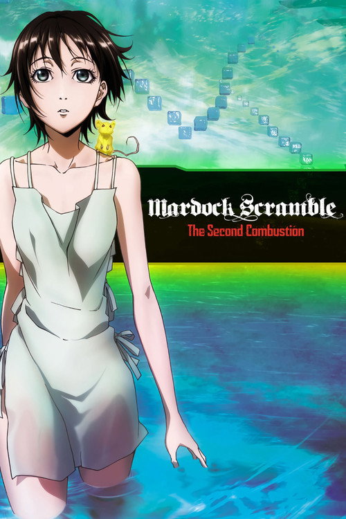 Mãnh Lực Phá Hoại: Thiêu Đốt (Mardock Scramble: The Second Combustion)