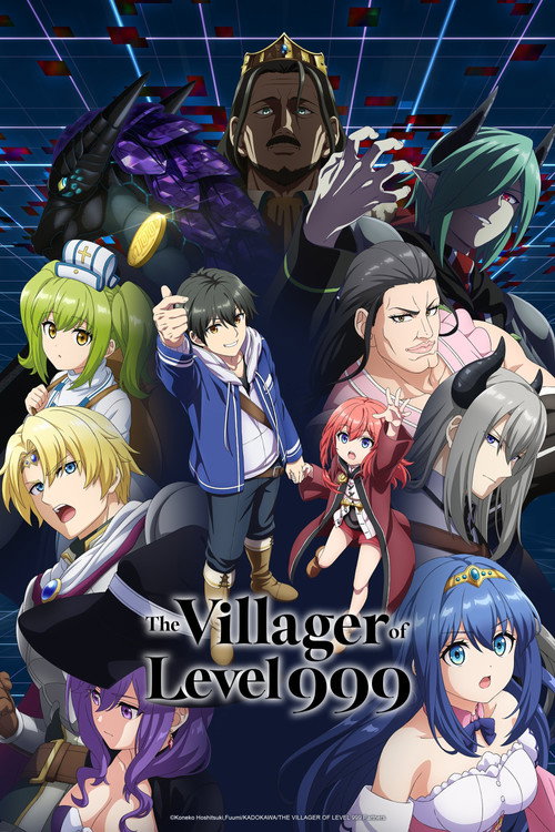 Dân Làng Cấp 999 (The Villager of Level 999)