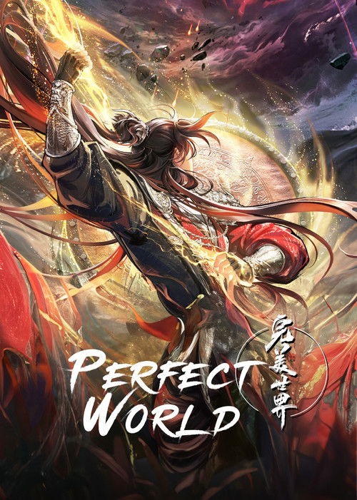 Thế Giới Hoàn Mỹ (Perfect World)