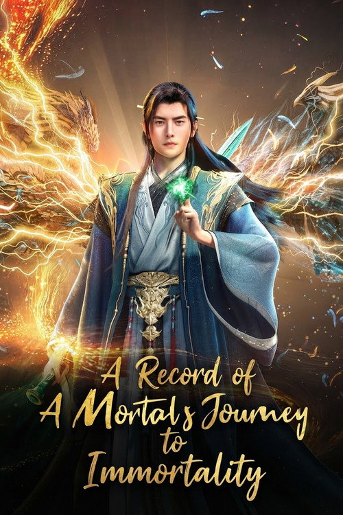Phàm Nhân Tu Tiên (A Record of a Mortal's Journey to Immortality)