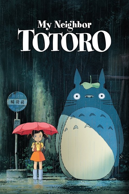 Hàng Xóm Của Tôi Là Totoro (My Neighbor Totoro)