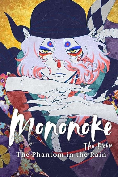 Mononoke – Phim điện ảnh: Bóng ma trong mưa (Mononoke the Movie: The Phantom in the Rain)