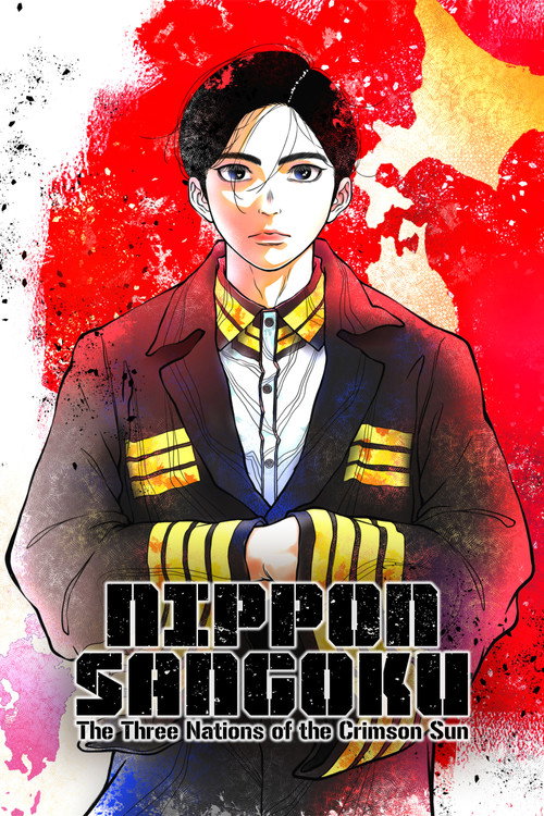 NIPPON SANGOKU: Ba quốc gia dưới mặt trời đỏ (NIPPON SANGOKU: The Three Nations of the Crimson Sun) Mùa 2