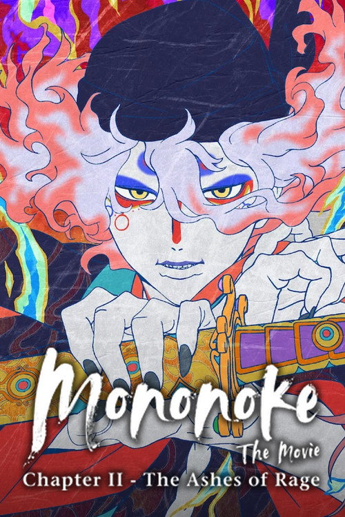 Mononoke – Phim điện ảnh: Chương II – Tro tàn cuồng nộ (Mononoke the Movie: Chapter II - The Ashes of Rage)