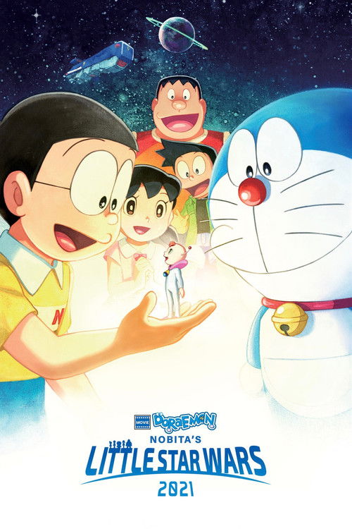 Doraemon: Nobita và Cuộc Chiến Vũ Trụ Tí Hon (Doraemon the Movie: Nobita's Little Star Wars 2021)