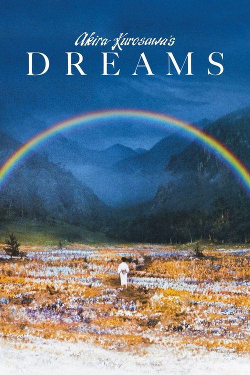Mộng (Dreams)