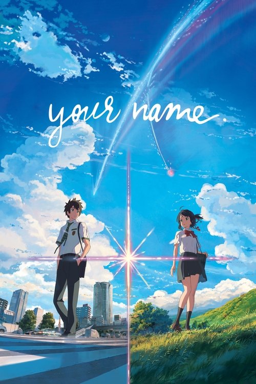 Tên Cậu Là Gì? (Your Name.)