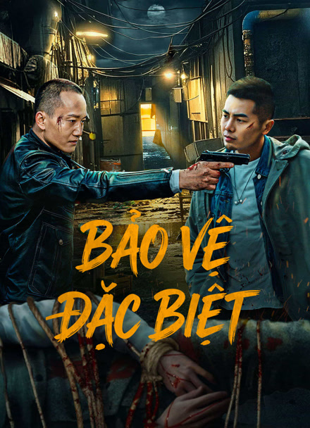 Bảo Vệ Đặc Biệt