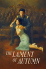 Ngọc Điệm Thu (The Lament of Autumn)