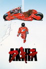Chúa Tể Akira (Akira)